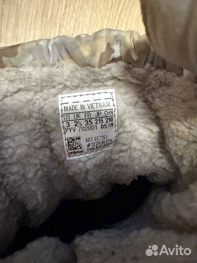 Дутики детские adidas