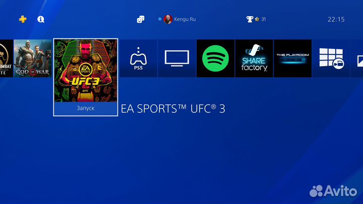 PS4 Pro 1Tb с играми +2 геймпада