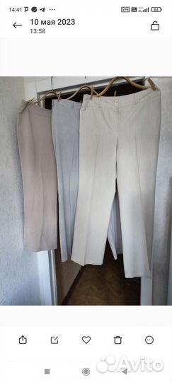 Брюки женские