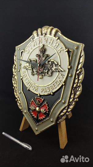 Сувенирные часы 