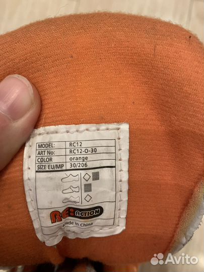 Детские ролики и шлем