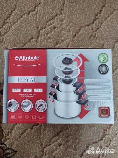 Новый набор кастрюль attribute с крышками, 6 пр
