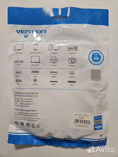 Кабель Type C на DP для монитора новый