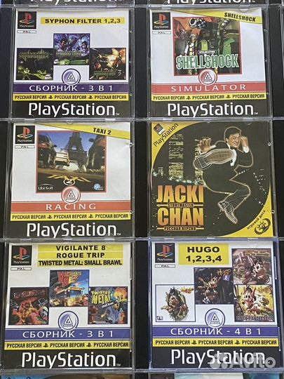 Игры на PS1