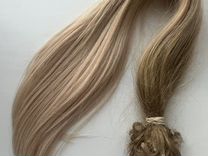 Во�лосы для наращивания 55 см блонд