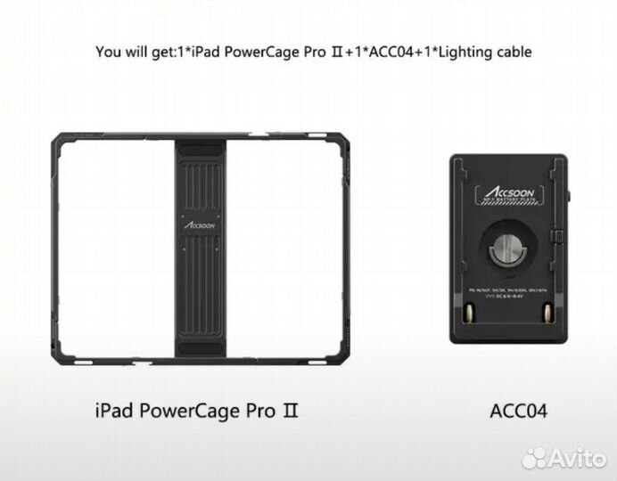 PowerCage iPad