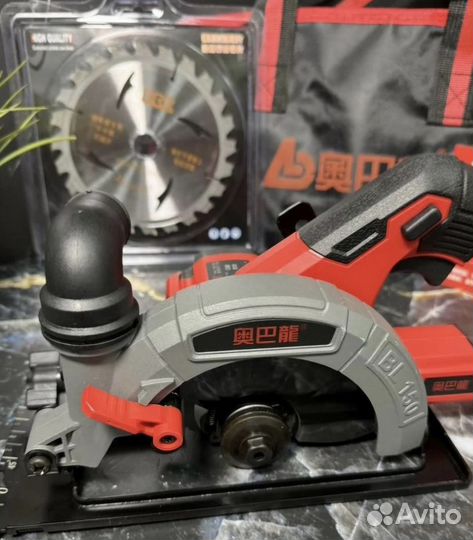 Циркулярная пила бесщеточная AoBalong 150 21V 6Ah