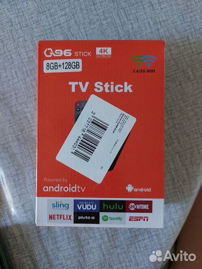 Смарт тв приставка