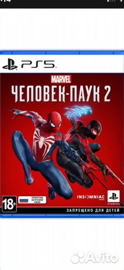 Игра человек паук 2 для ps5
