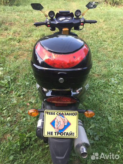 Скутер Venta 50сс