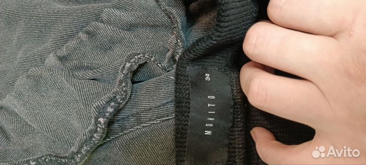 Женский костюм