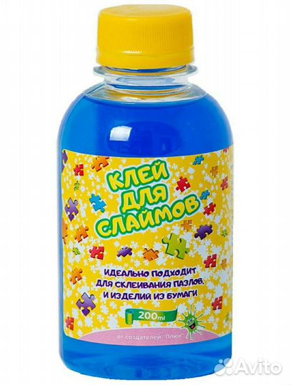 Клей для слаймов, 200 мл