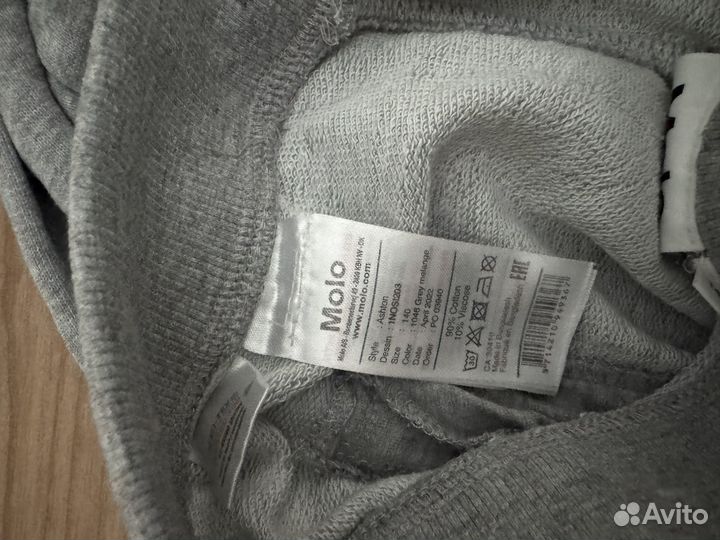 Штаны Molo 140
