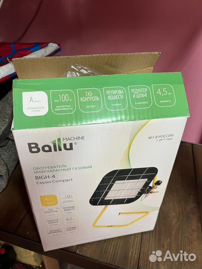 Обогреватель газовый bigh-4 Ballu