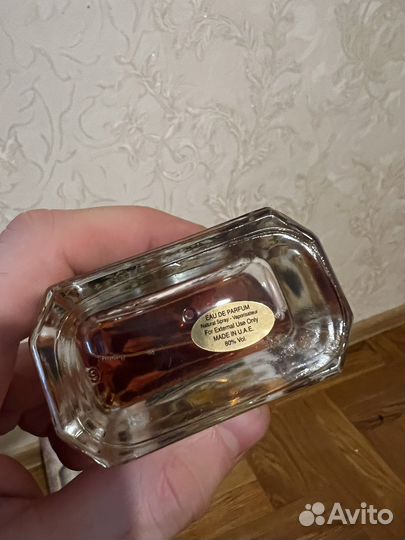 Арабские духи. Подарочный набор