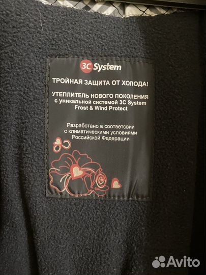 Пальто зимнее для девочек
