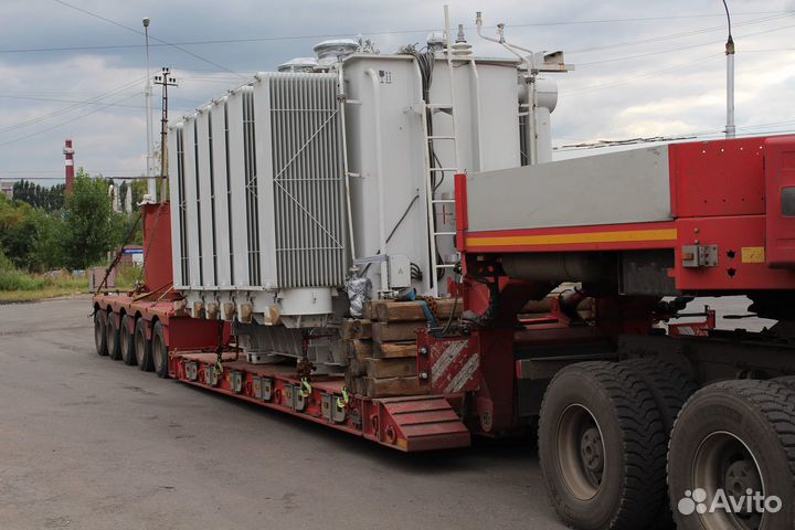 Переезд от 200 км