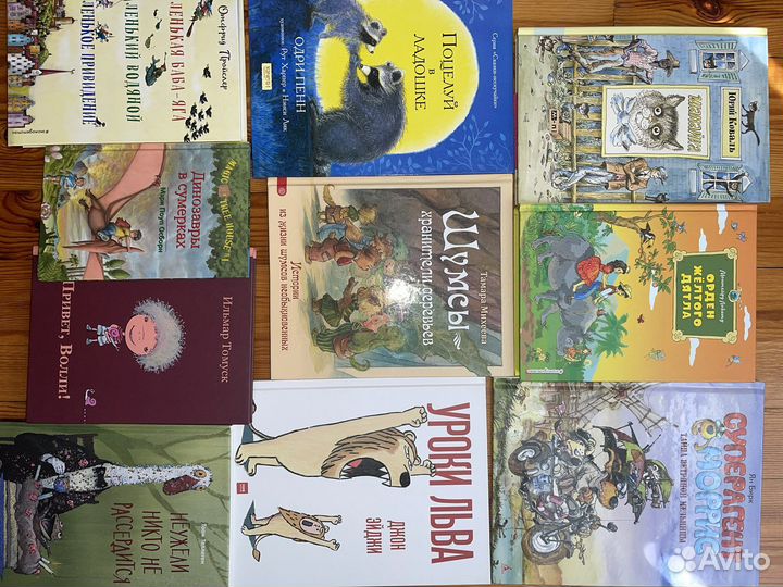 Детские книги