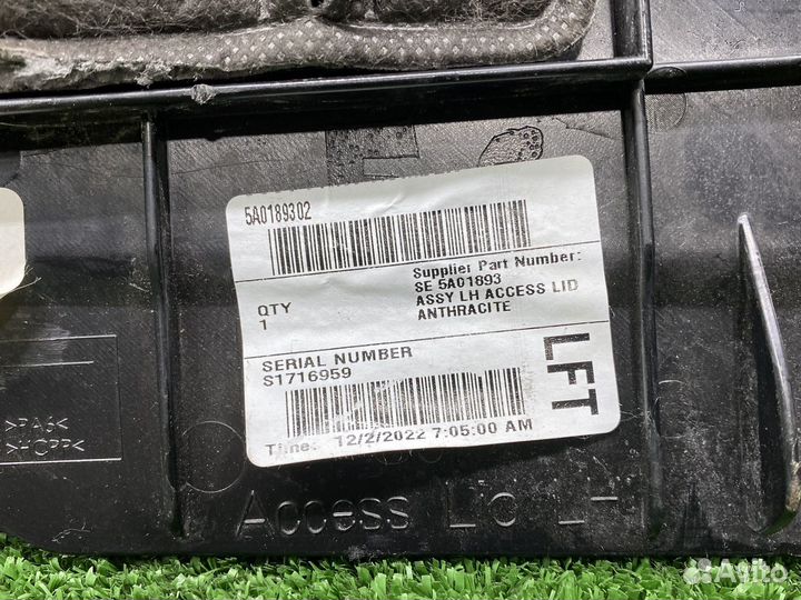 Обшивка багажника левая BMW X7 G07