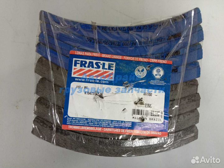 Колодки барабанные WVA 19477 STD 420x200 мм