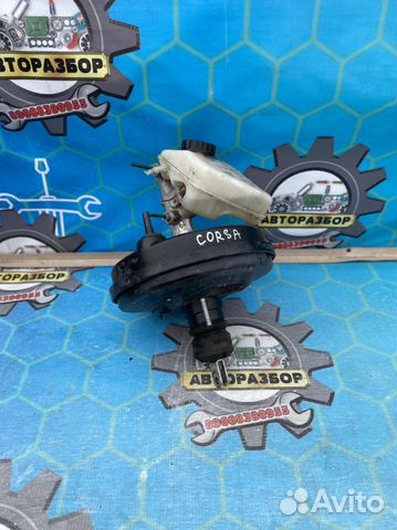 Вакуум с гтц Опель корса с z12xe