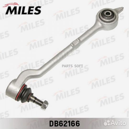 Miles DB62166 Рычаг передней подвески нижний левый BMW E39 (TRW JTC130) DB62166