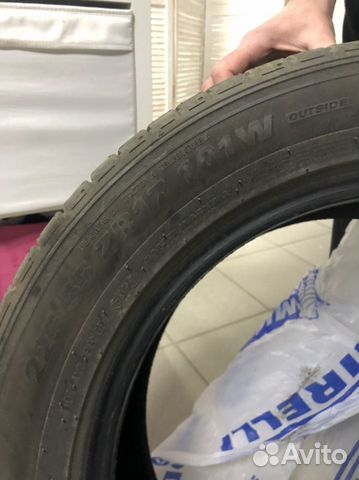 Kumho Ecsta PS71 2.25/55 R17