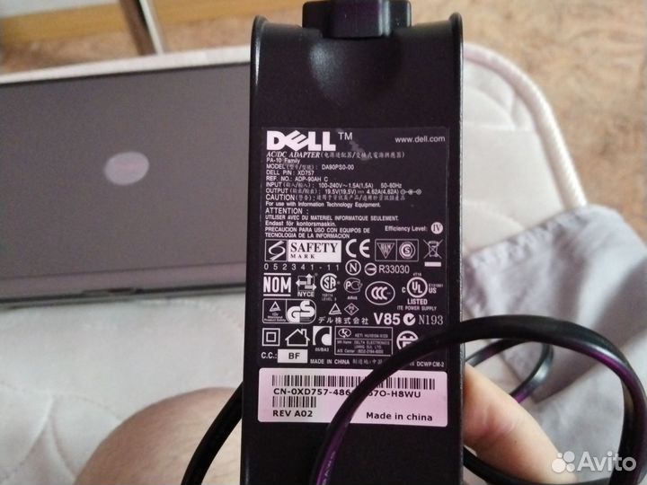 Dell latitude d620