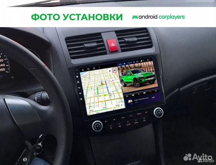 Магнитола android 2.32 Honda Accord 7 2002-2007