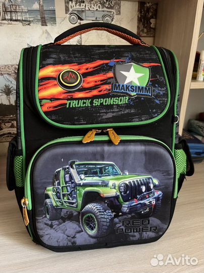 Рюкзак для мальчика