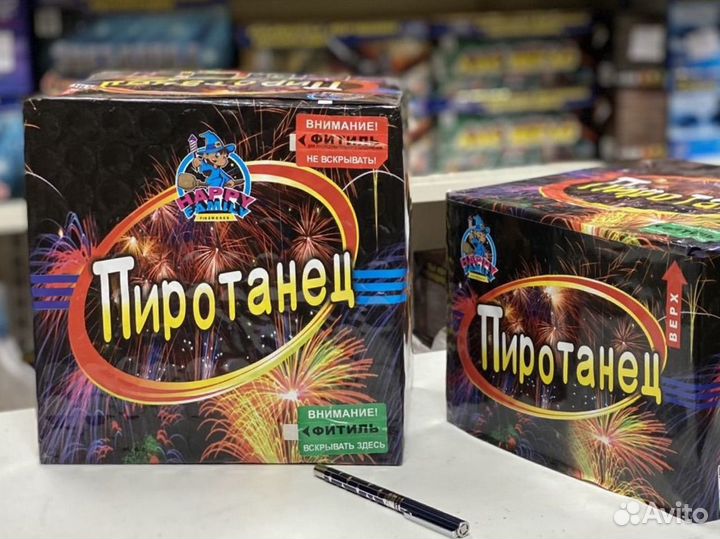 Салют фейерверк Пиротанец 100 залпов