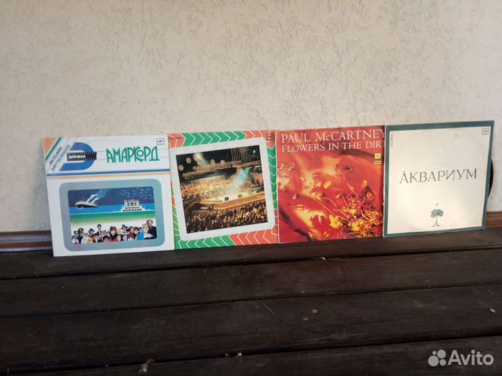 Продаю пластинки