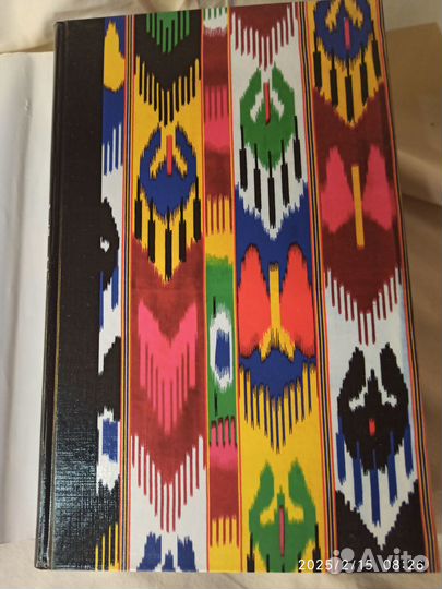 Казан, мангал и другие мужские удовольствия