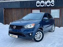 авто ру киров автомобили с пробегом. кировская обл г советск авторынок. лада нива голубая 1985. ваз 2131 серо сине зеленый. авито кировская область киров.