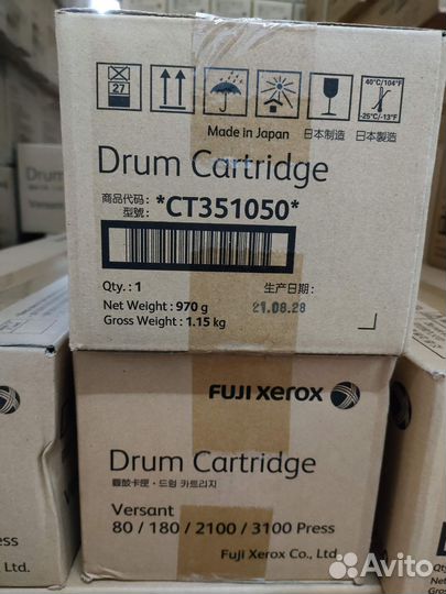 Фоторецептор (drum-картридж) Xerox Versant 80/180