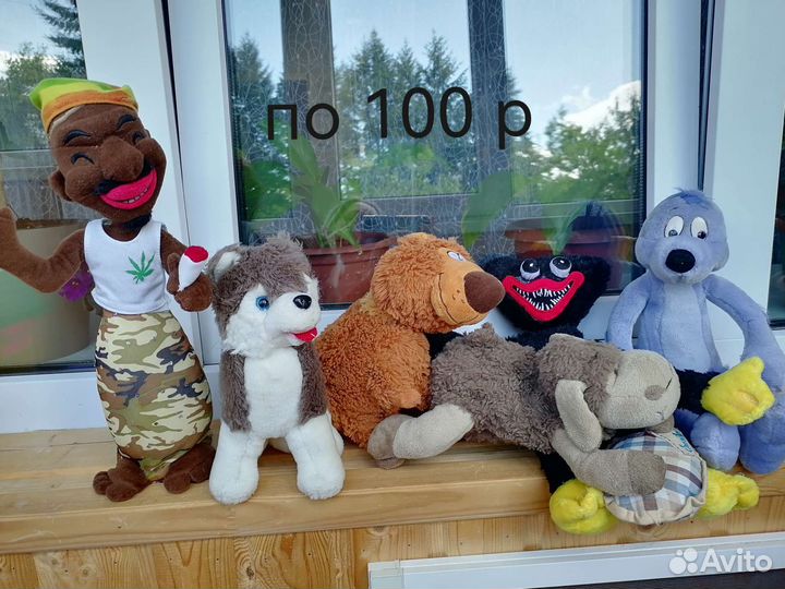 Игрушки мягкие