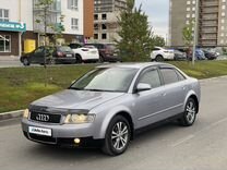 Audi A4 2.0 CVT, 2003, 302 839 км, с пробегом, цена 450 000 руб.
