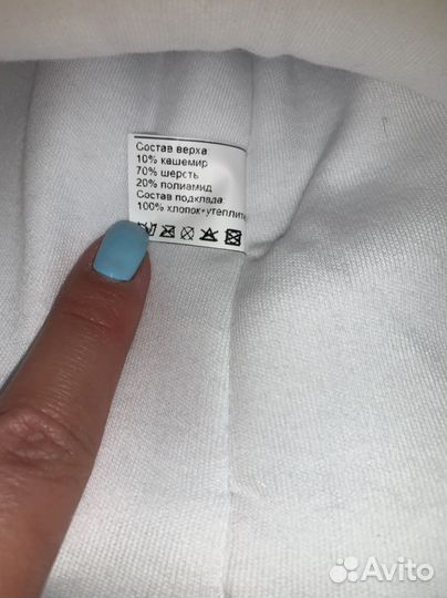 Новая зимняя шапка р-р 52