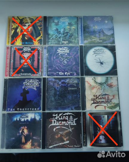 CD диски King Diamond