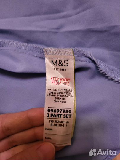 Школьные блузки для девочки m&s 146