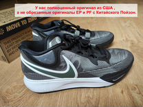 Оригинал кроссовки Nike Kyrie 8 эксклюзив из США