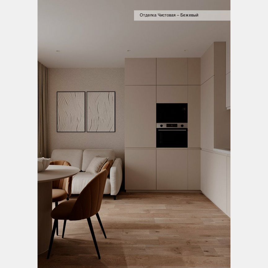 Квартира-студия, 25 м², 7/15 эт.