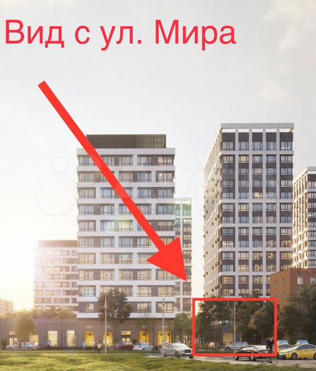 Торговая площадь, 93 м²