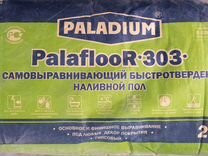 Строительные смеси Paladium