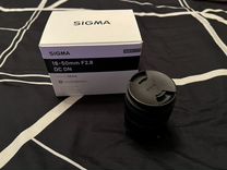 Обьектив Sigma 18-50