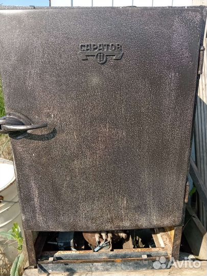 Холодильник бу маленький высота 85 см