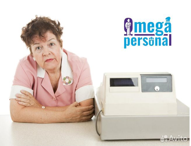 Кассир еженедельные выплаты