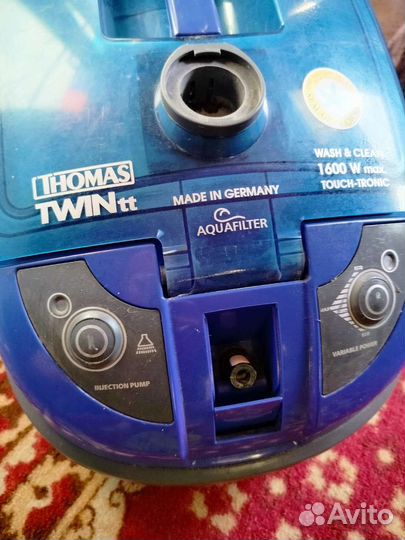Пылесос Thomas Twin