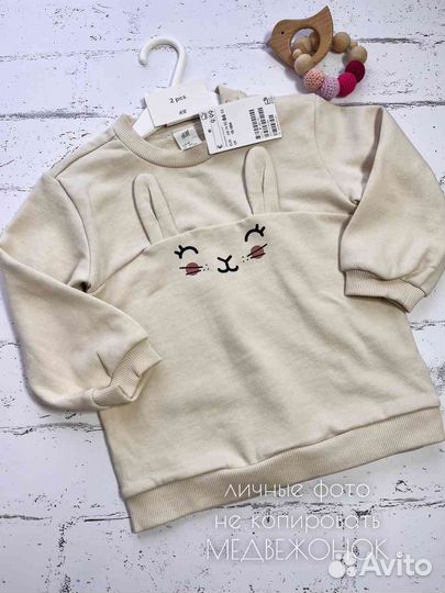 Свитшот, кофта hm 86 на девочку, тонкий начёс