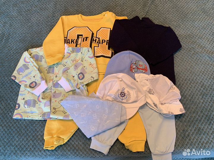 Одежда на 1-1,5 года пакет